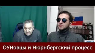 Зашёл на Орбиту