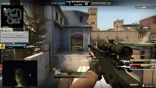 Красивый ЭЙС CS GO