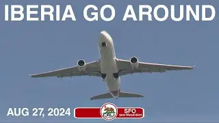 SFO LIVE | SAN FRANCISCO INTERNATIONAL AIRPORT UNITED AIRLINES HUB LIVE STREAM