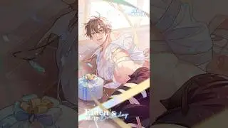 NU: Carnival - Eiden's Birthday Itinerary