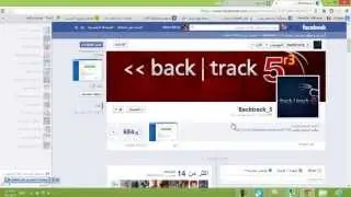 جلب التعريفات مع كراك مع سيريال مجرب عشان برامج bluastacks
