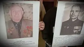 флешмоб Памяти