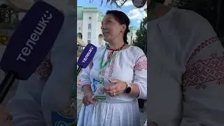 Чем белорусы отличается от других народов?