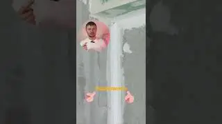 Зачем клеить на углы корнер✅