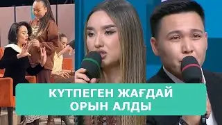 KOSLAIK LIVE BROADCAST 10.02.2026. PART 6