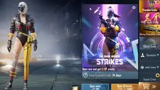 New Premium crates in PUBG Mobile | PUBG Mobile upcoming premium crates