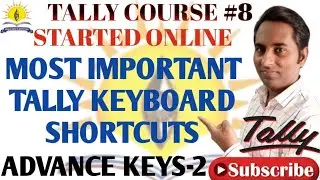 Tally Shortcut Keys | Tally Keyboard Shortcuts | Tally Top Keyboard Shortcuts | Best Tally Shortcuts