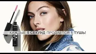 Новинки 4 каталога 2021года