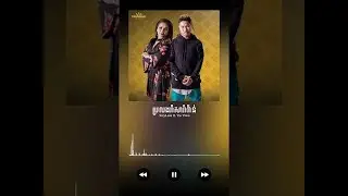 SreyLeak - អូនចង់ប្រឡងរាំសារ៉ាវ៉ាន់ (Oun Cham Prolong Rom Saravan) ft. Vin Vitou​ (Audio)