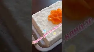 Это Самый Вкусный Торт, Который я когда - либо ел! Все будут просить рецепт. Торт Ангельский