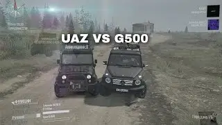 UAZ VS G500 Кто же лучше?! (Mudrunner) Feat. Вайкон Х