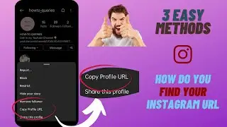 How Do You Find Your Instagram URL | Get Your Instagram Profile Link