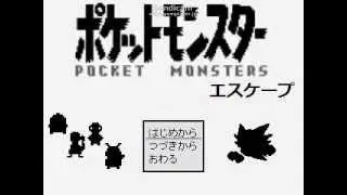 【実況】青鬼プレイヤーがポケ鬼をプレイおまけ
