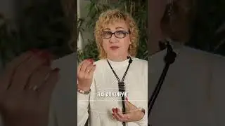 А какие камни соответствуют именно вам?    #энергия #психология #рейки #Литотерапевт