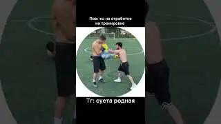 Просто хахахахахахахахх