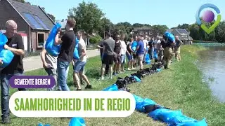 Saamhorigheid in de regio