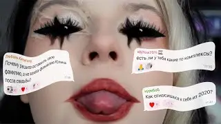 What's wrong with me?