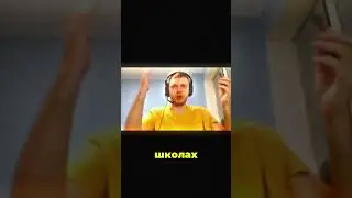 Умнее 90% людей