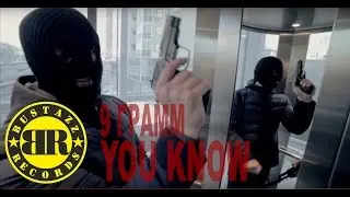 9 Грамм - Ты знаешь (You Know)