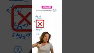 Ошибся дважды - и получил верный ответ? #математикаегэ #математикапрофиль #егэ