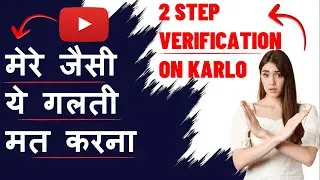 2 Step Verification For YouTube Channel in 2 minutes | 2 Step Verification Gmail | 2 Step Kaise Kare