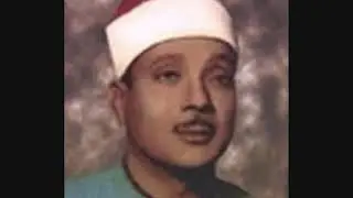 AbdulBasit AbdusSamed ( Emsalsiz Okuyuşlar 17 )