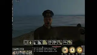 Silent Hunter III Поход из Бергена 1-я часть