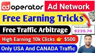 Adoperator Free Earning Tricks | Adoperator Traffic Arbitrage | Adoperator Ad Network - SmartHindi