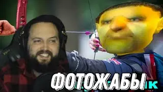 Бэбэй смотрит ФОТОЖАБЫ по tes IV: Oblivion (день 8)