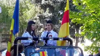 9 Мая 2015 Молдова Бричень, Бричаны Briceni Moldov