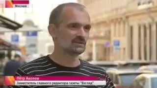 Программа Воскресное Время (27.09.2015) 27 сентября 2015 © «1 канал»