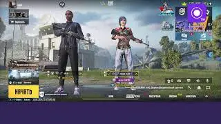 Broadcast powered by StreamChamp