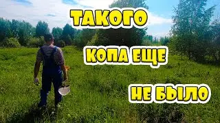 Чуть не  откинул копытца . Коп который мы заслужили . 1 часть