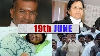 Southern Circuit [19 June 2018] : Let's wind up with today's top news from South