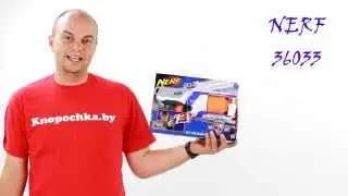 Бластер NERF Элит Стронгарм 36033 Hasbro