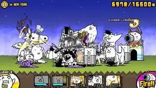 The Battle Cats - In NEW YORK