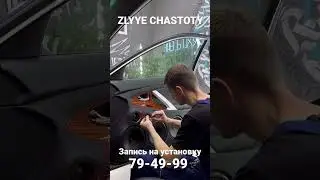 Рабочий процесс