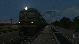 ВЛ23 ранним утром ,Train Simulator ,RailWorks
