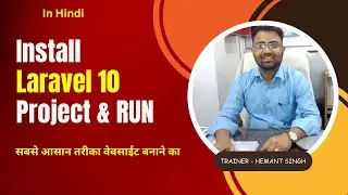 Download Install Laravel 10 Project | Run Project | In Hindi