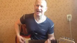 Король и шут  Сапоги мертвеца  кавер