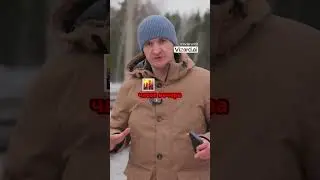 Шокирующие факты о катастрофе поезда