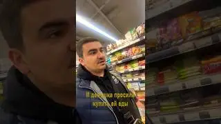 Не проходите мима  ❤️ 