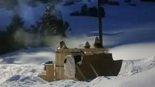 Баня