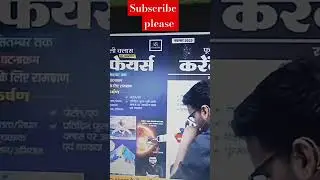 Kumar gaurav sir motivational video#tujhe dhodhti hai ye meri nigahe#