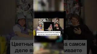 «А ВЫ ТОЧНО СТИЛИСТ» #рекомендации #fyp #стиль