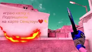 Untitled video