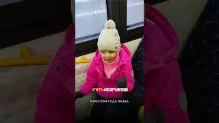 Я ВСЁ МОГУ: АНАСТАСИЯ ЛОБАСТОВА