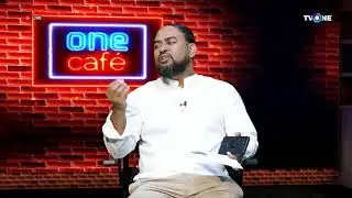 Eid Special Show One Cafe Hosted by Salek Murshed