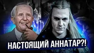 Стоит ли смотреть 2 сезон 
