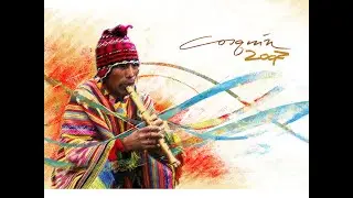 JUNIO EN PUNO